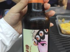 -捞沙巷