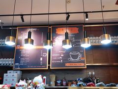 -及咖啡GatherCoffee(华申大厦店)
