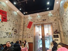 -万达广场(大明宫店)