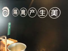 -很久以前羊肉串(京汉店)