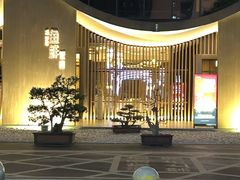 -鱼鲜饭香·招牌汽锅剁椒鱼头王