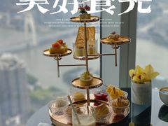 -广州四季酒店·意珍·意式自助餐