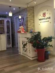 点击看大图 -西施无菌半永久纹绣眉眼影唇轻增发纹发际线