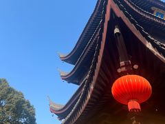-重元寺