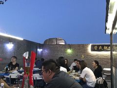-管氏翅吧(地安门创始店)