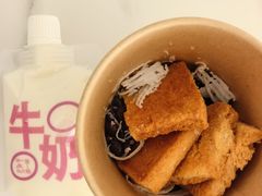 -一坐一忘云南菜(三里屯店)