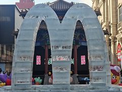 -老边饺子馆(中街店)