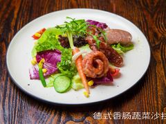 德式香肠蔬菜沙拉-凯撒城堡西餐厅(颐和国际店)