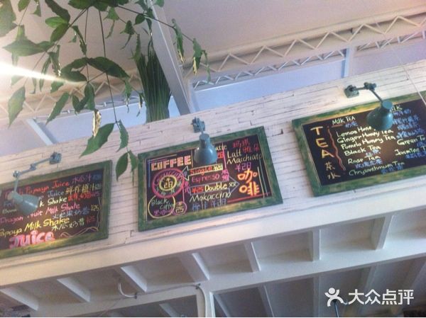 北平国际青年旅舍(南锣鼓巷店)图片