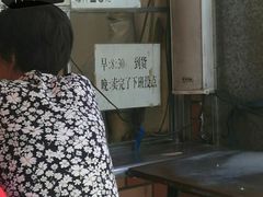 -小李烧鸡(西北角总店)