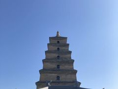 -大慈恩寺(大雁塔)
