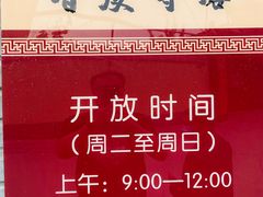 -辽代双塔