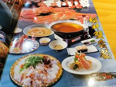 -綱元·海鲜豆捞(明州里店)