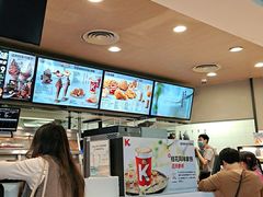 -肯德基(观前新店)