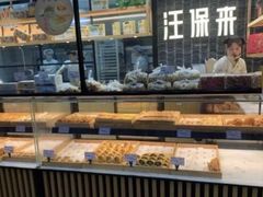 -汪保来(杭州解放路店)