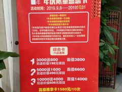 -裕和堂中医推拿艾灸(太古汇臻品店)