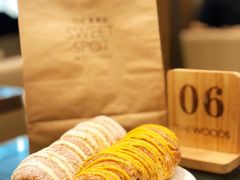 -THE WOODS 简餐 (国贸商城店)