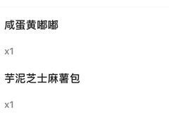 -奈雪的茶(国金中心店)