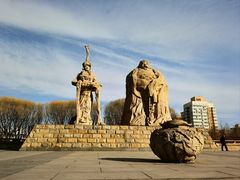 -元大都城垣遗址公园