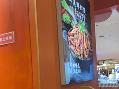-A货肉蟹煲(印象城店)