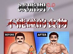 -CXFIT 陈徐健身工作室(凯旋店)