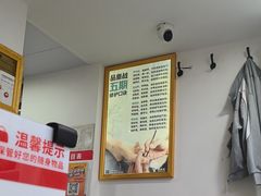 -郑远元专业修脚房(番禺路店)