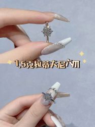 -Zbird钻石小鸟·钻戒婚戒定制高端珠宝私人定制中心