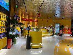 -周黑鸭(武汉汉阳区江城大道永旺店)