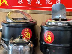 -王大妈清汤饸饹(白云社区店)