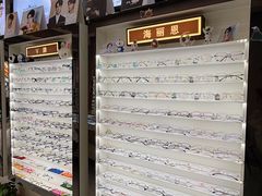 -创视镜匠眼镜管家(太升南路店)