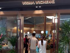 -一沙一城·岩烤牛扒(深圳首店)