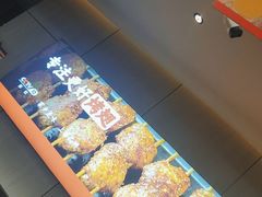 -管氏翅吧(马家堡店)