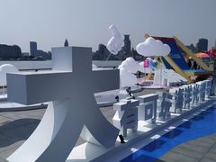 -北外滩滨江绿地