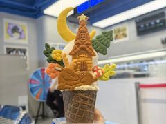 -CORNER CONE GELATO酷矿手作霜淇淋(南头古城店)