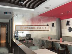 -攸州小镇家湘菜(小米科技园店)