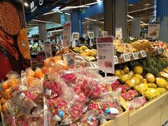 -盒马鲜生(丁香国际店)