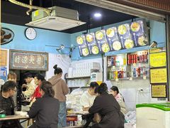 -李米线(总店)