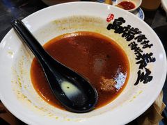 -和府捞面(天河领展广场店)