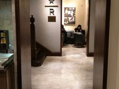 -星巴克臻选(思南公馆店)
