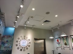 -50岚 鮮茶專賣連鎖(时代店)