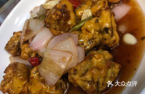 Sweet and Sour Pork with Red Onion