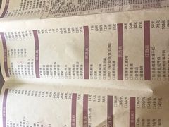 -胖哥俩肉蟹煲(海盐总店)