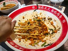 -桂花香手工面(鼓楼店)