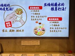 -怪噜范·老贵阳街头名小吃(汇金星力城店)