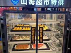 -火炉火自助餐(喜隆多店)