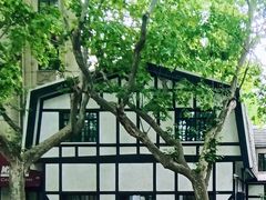 -一尺花园(安和花园店)