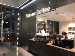 -Seesaw Coffee(上海尚悦湾店)