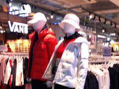 -五环Outlets(高新工厂店)