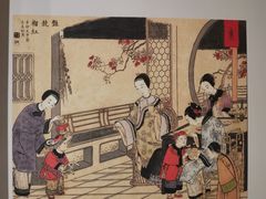 -中国近现代新闻出版博物馆
