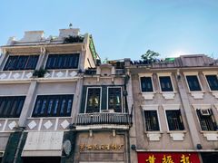 -点都德(大茶楼店)